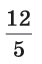 0901me2i-e0d6-42x64.png