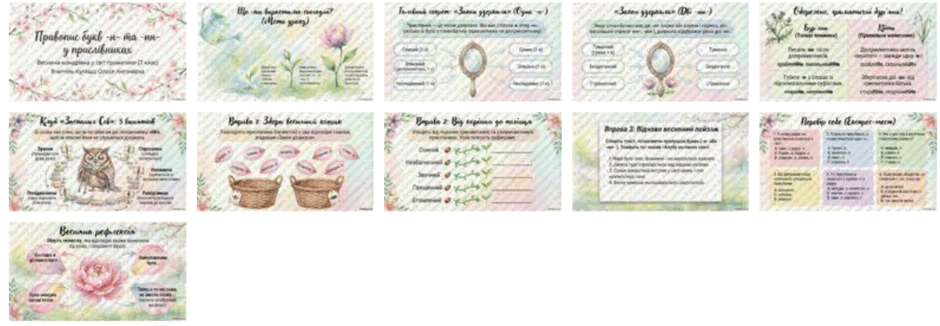 0901me5m-fb41-940x326.png