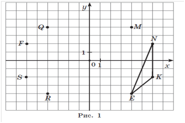 0901mes5-edf1-371x247.png