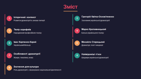 0901mg20-5dd3-480x270.png