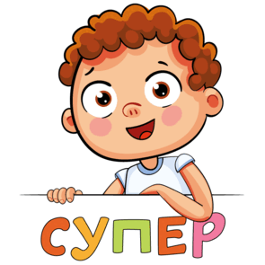 0901mgzp-4e67-295x295.png