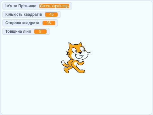 0901miyc-a544-486x366.gif