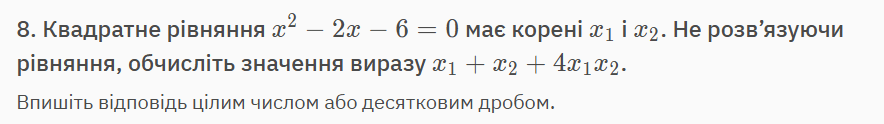 0901mk7l-83db-884x124.png