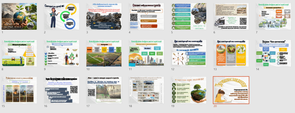 0901mnns-a886-940x359.png
