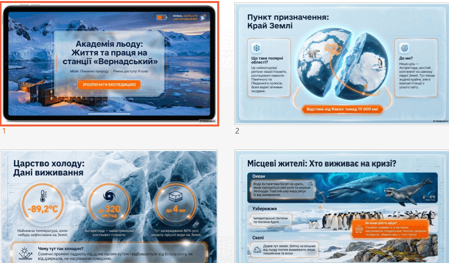 0901mnzy-f60c-893x524.png