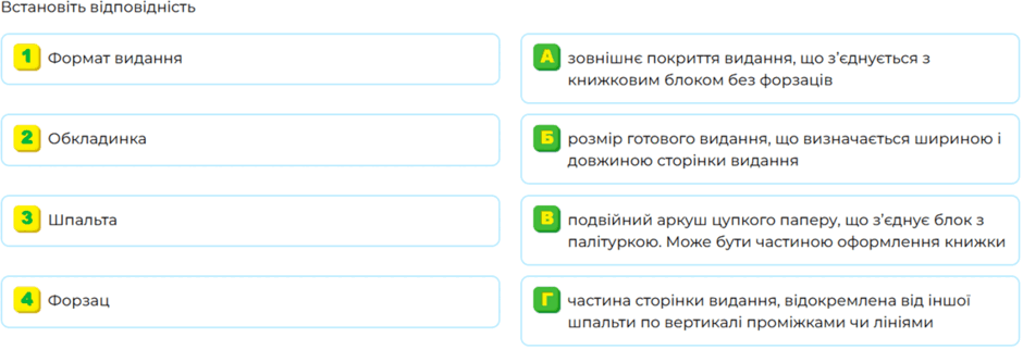 0901moi5-4153-940x322.png