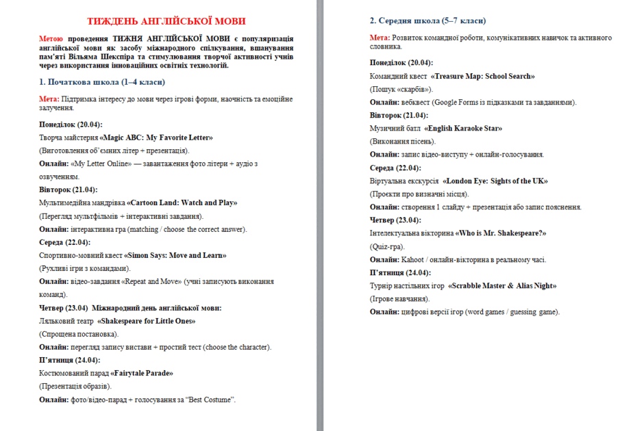 0901mont-ce0a-940x630.png