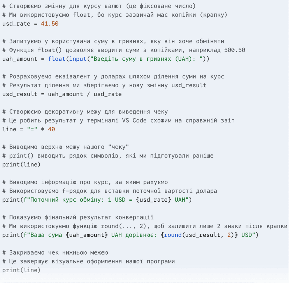 0901moy5-62d3-940x918.png