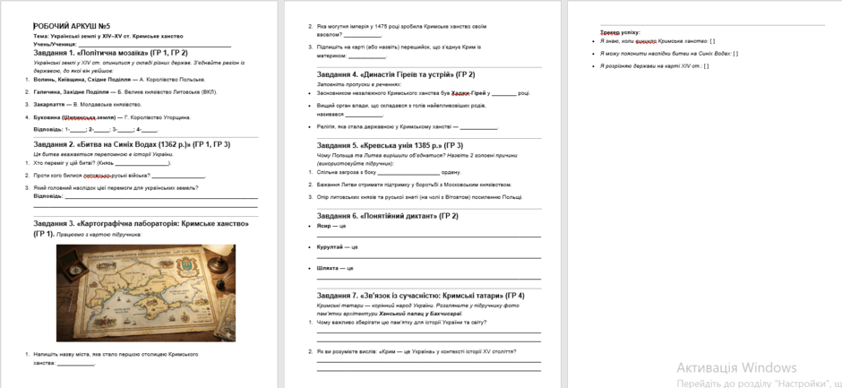 0901mp2m-7642-940x433.png