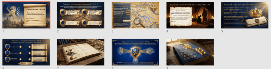 0901mp2y-0b6f-940x240.png