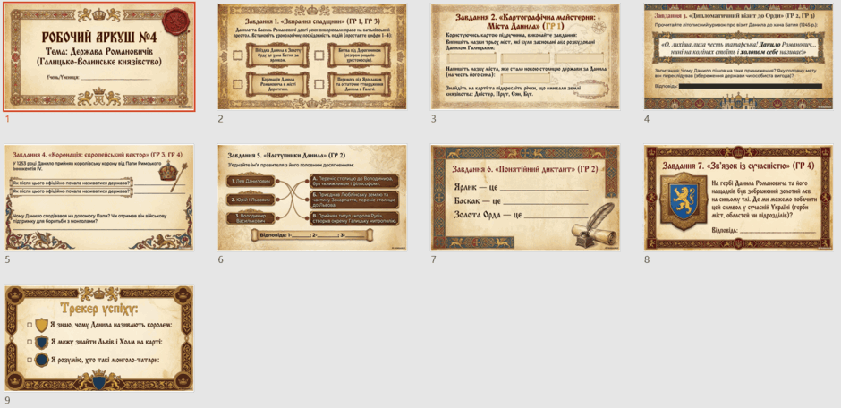 0901mp33-e41d-940x456.png
