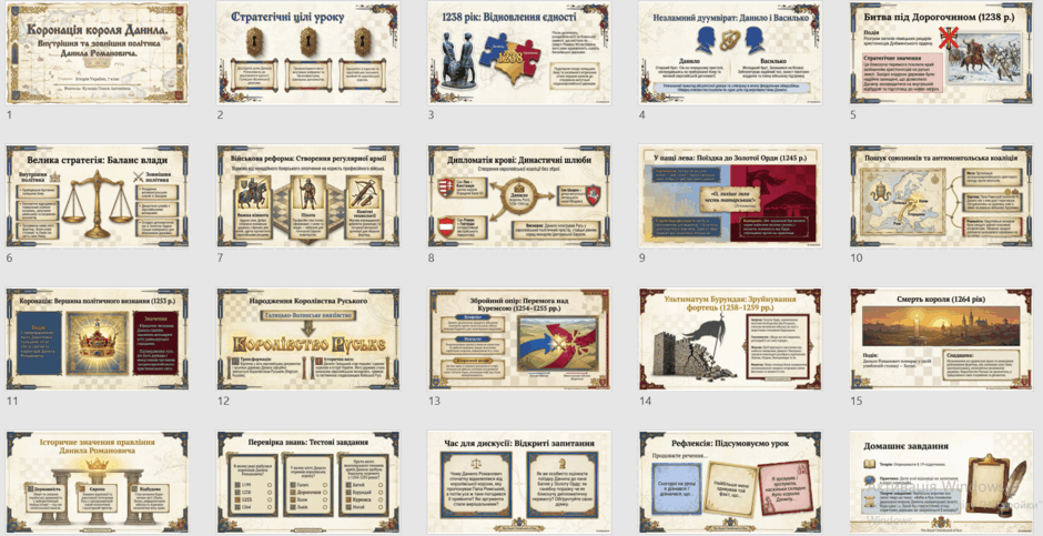 0901mphc-1899-940x483.png