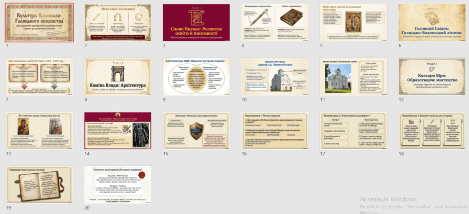 0901mq0x-61c2-940x430.png