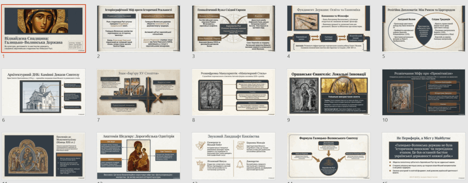 0901mq2d-2de0-940x369.png