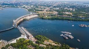 Конспект уроку. Географія 8 клас. НУШ. Тема уроку : Яка роль водних ресурсів України у господарській діяльності людини