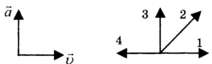 0901mq8q-916d-212x64.png