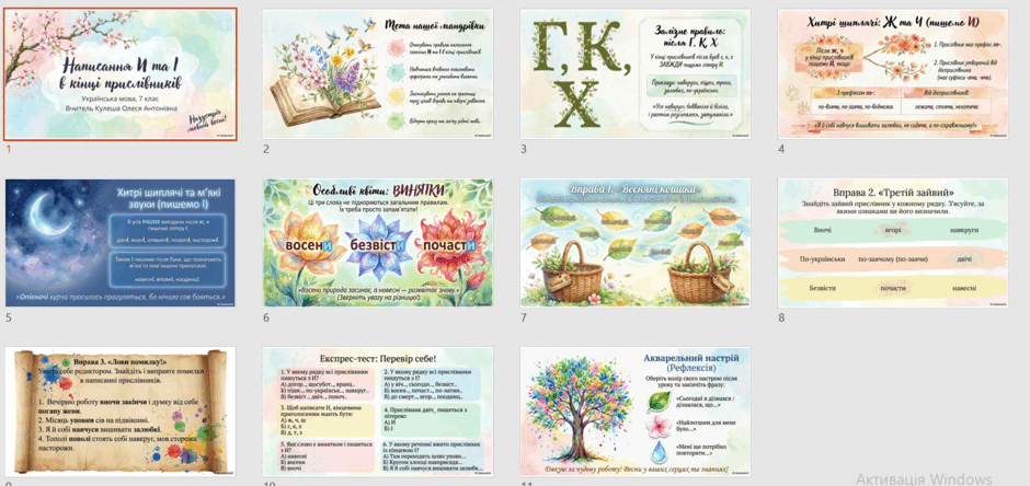 0901mqa7-167e-940x444.png