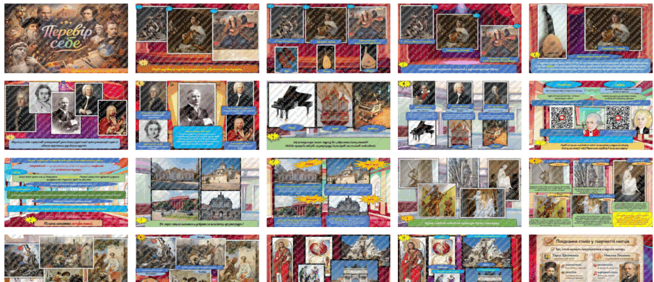 0901mqmp-1726-940x406.png