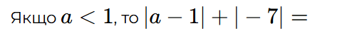 0901mqyf-443d-480x54.png