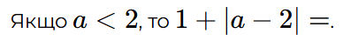 0901mqyw-9abd-405x62.png