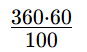 0901mrdo-e895-87x52.png