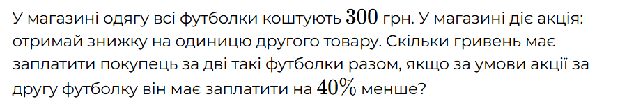 0901mreh-181d-890x156.png