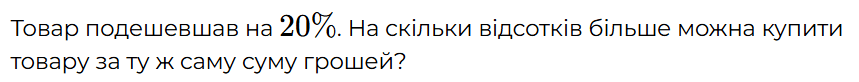 0901mrf2-eea2-859x82.png