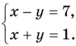 0901mrlx-be94-108x66.png