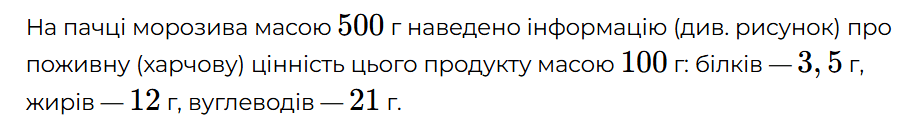 0901mrz8-73e0-898x125.png