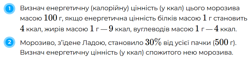 0901mrzg-4aae-877x218.png
