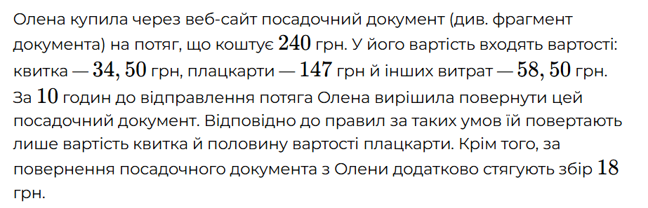 0901mrzs-35c9-923x297.png