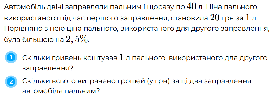 0901ms0d-aa0b-902x326.png