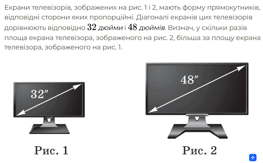 0901mshh-2d6b-892x554.png