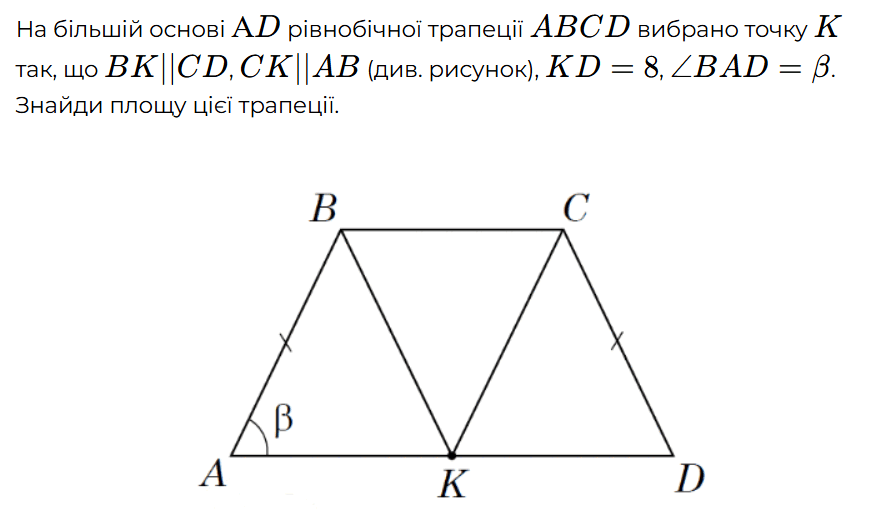 0901mshm-150a-870x512.png