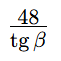 0901mshw-f4b5-61x61.png