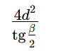 0901msi8-09fd-86x72.png