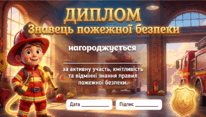 0901msxb-9351-206x117.png