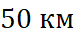 0901mthb-490a-75x34.png
