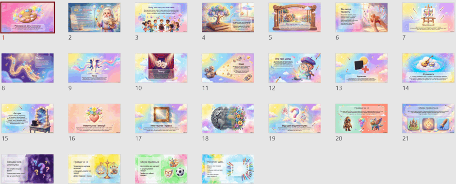 0901mtmt-e0a9-940x380.png