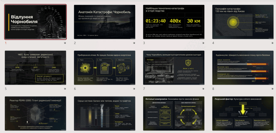 0901mtnn-6207-940x452.png