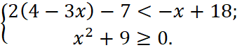 0901mtrc-30c0-345x72.png
