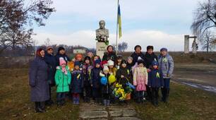 День єдності учні 1 класу