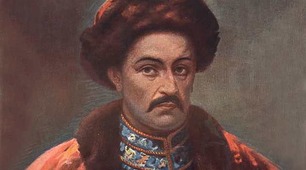 Мазепа як романтичний герой поеми Д.Байрона. Байрон і Україна.  Т.Шевченко про Байрона