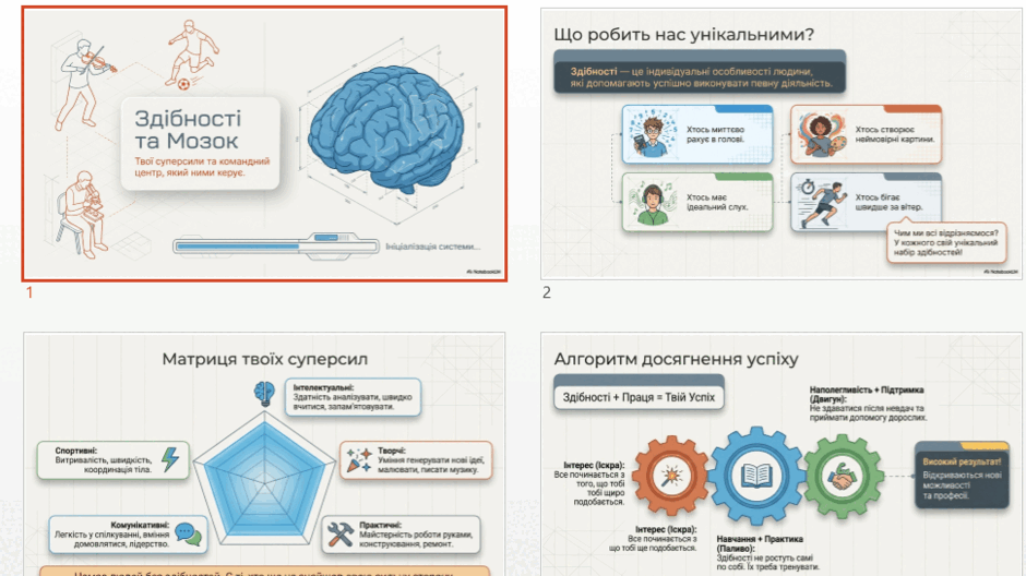 0901mut6-eee1-940x528.png