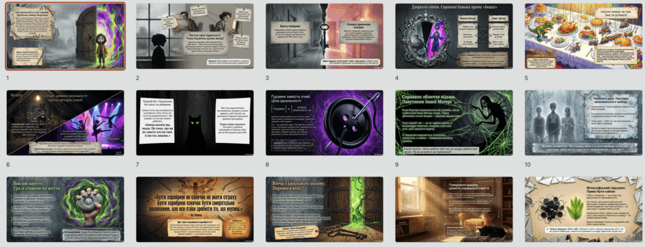 0901muup-bdd0-940x361.png
