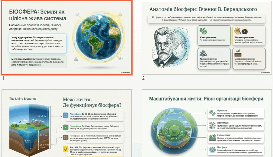 0901muuw-2a62-904x520.png