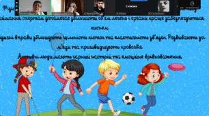  РОМАНТИЗМ І РЕАЛІЗМ В УКРАЇНСЬКІЙ ПРОЗІ Микола Гоголь, І. Нечуй-Левицький,Богдан Жолдак, Петро Яценко. 