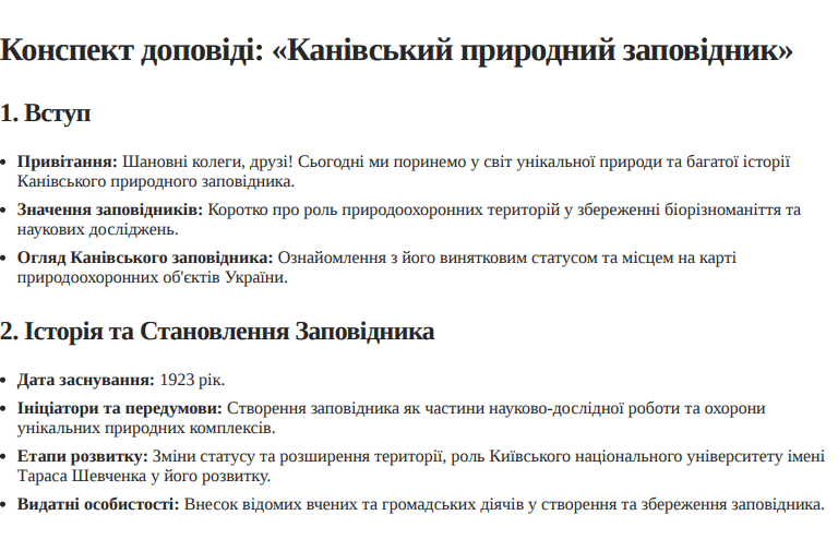 0901mv32-426d-768x494.png