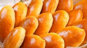 №16 Приготування розтягаїв, пиріжків з різними начинками, ромової бабки.