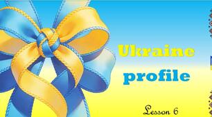 Презентація до підручника Kids Online 8. Unit 7 Ukraine profile Lesson 6, p. 136